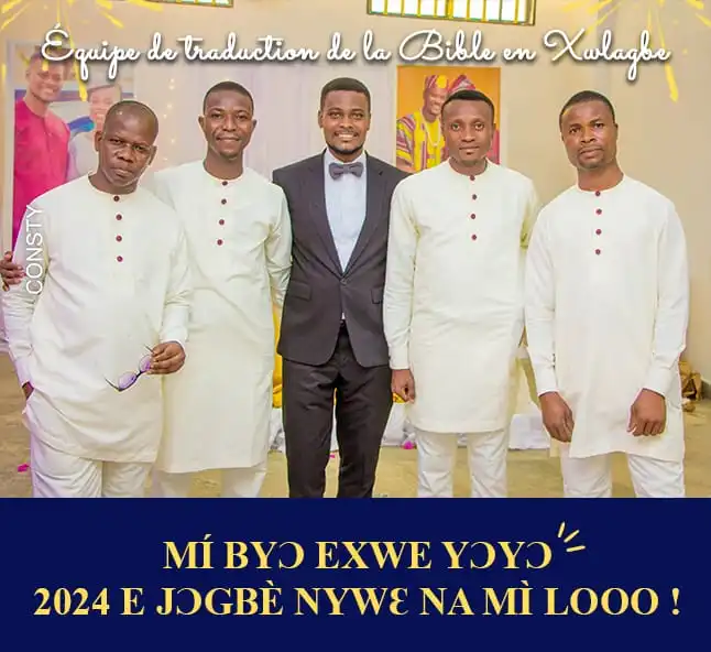 L'équipe technique de XWLAGBENYO